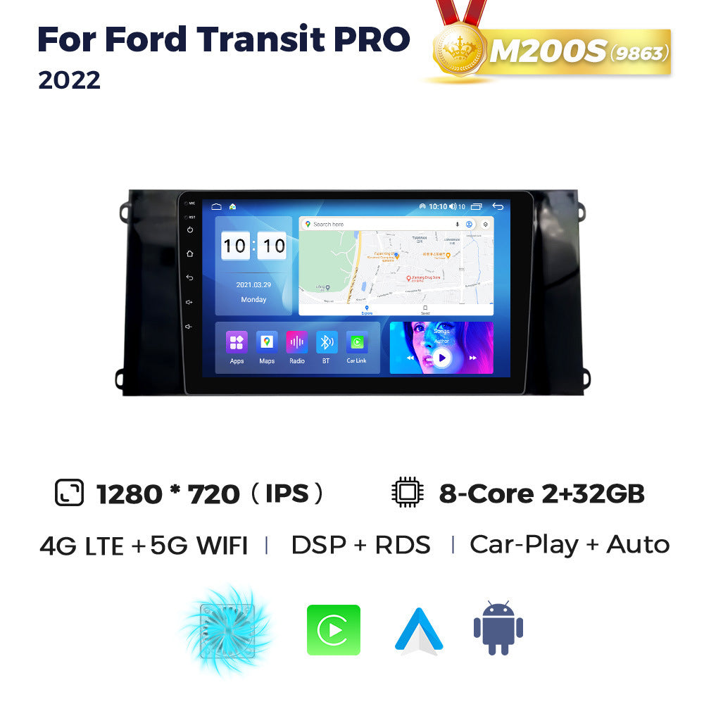 Suitable for ford transit pro 2021 new era transit vehicle central control navigation wireless carplay