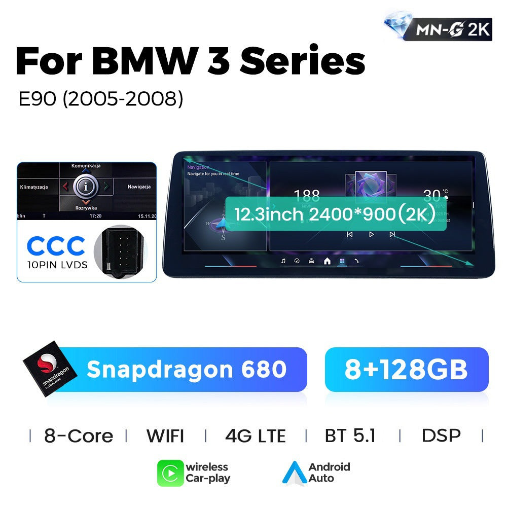 12.3 Applicable to BMW 3 Series E90 E92 05-12 Android Large Screen Central Control Car Navigation Bluetooth Carplay