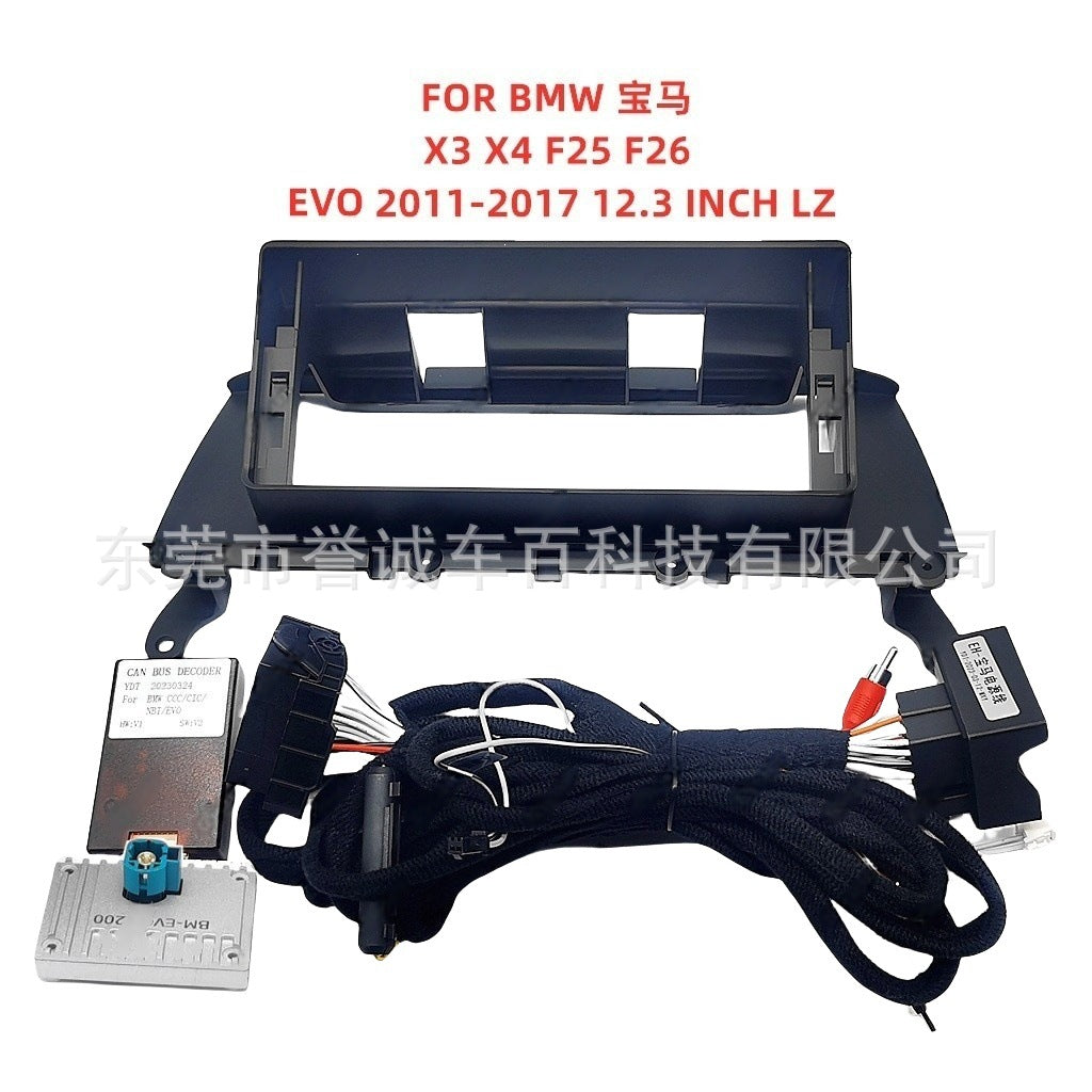 Suitable for bmw x3 x4 f25 f26 center console panel restoration android navigation frame versatile set frame