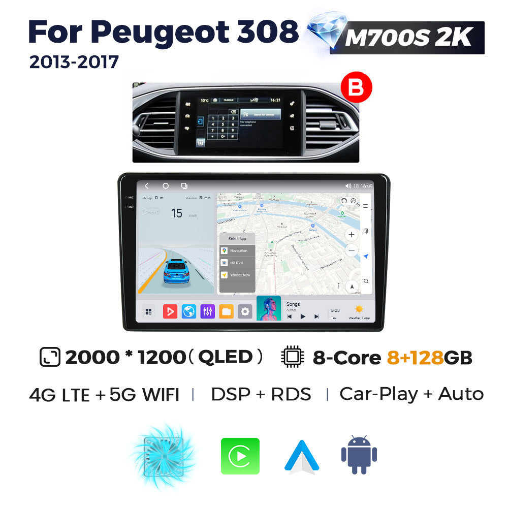 Suitable for peugeot 308 2013 - 2017 smart android large screen car navigation system
