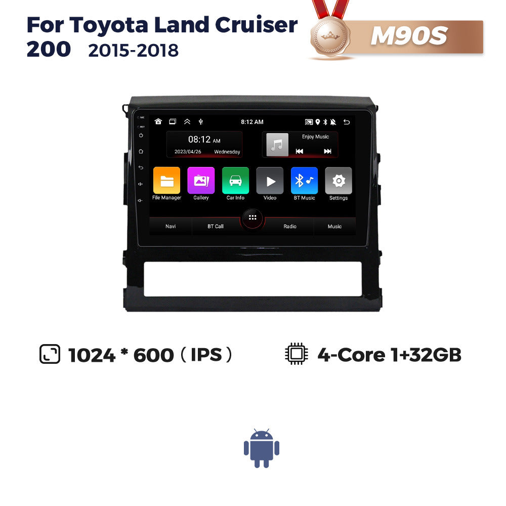 Suitable for toyota land cruiser 200 car large screen android navigator