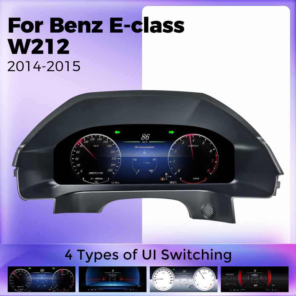 Suitable for Mercedes-Benz E-Class W212 2010-2015 modified and upgraded full LCD instrument panel 12.3 inches