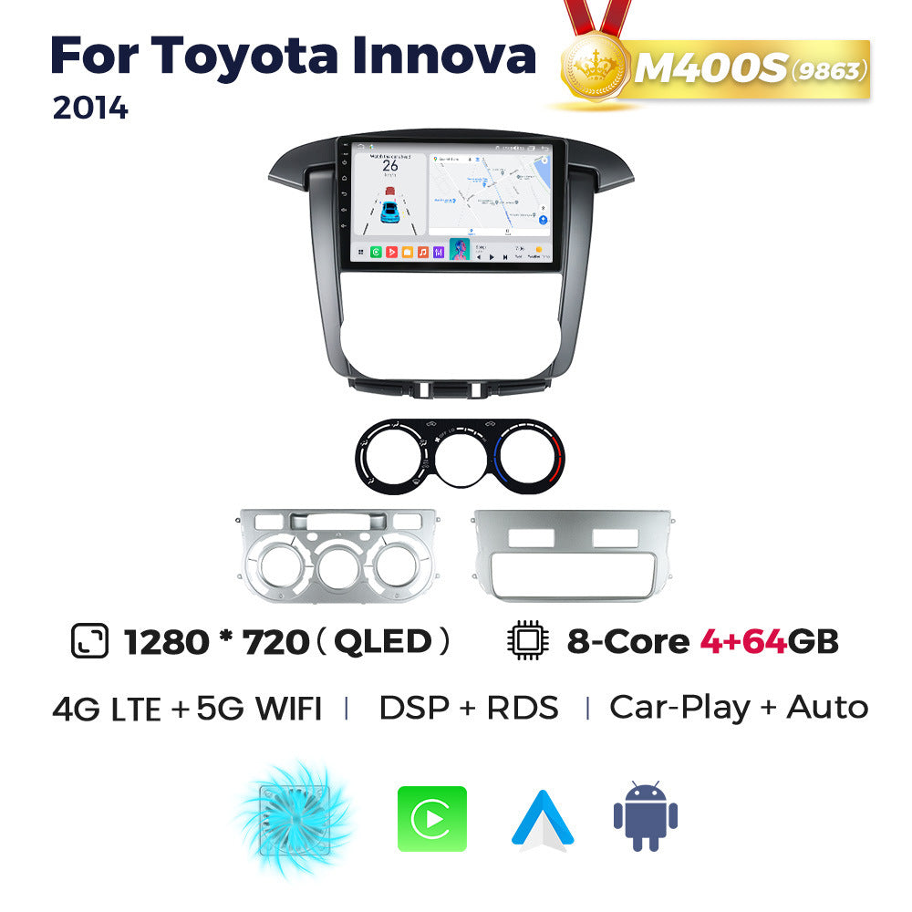 Suitable for toyota innova 2014 toyota innova car large screen android navigator cross-border supply