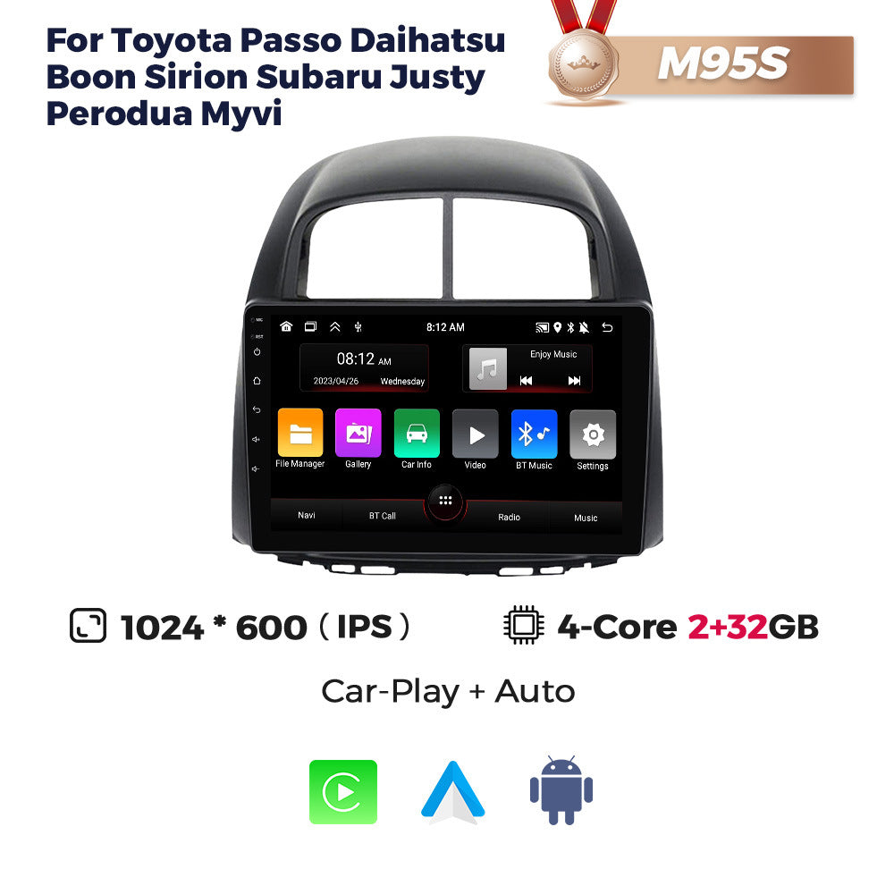 Suitable for Toyota Passo Daihatsu Android large screen central control navigation Bluetooth Carplay
