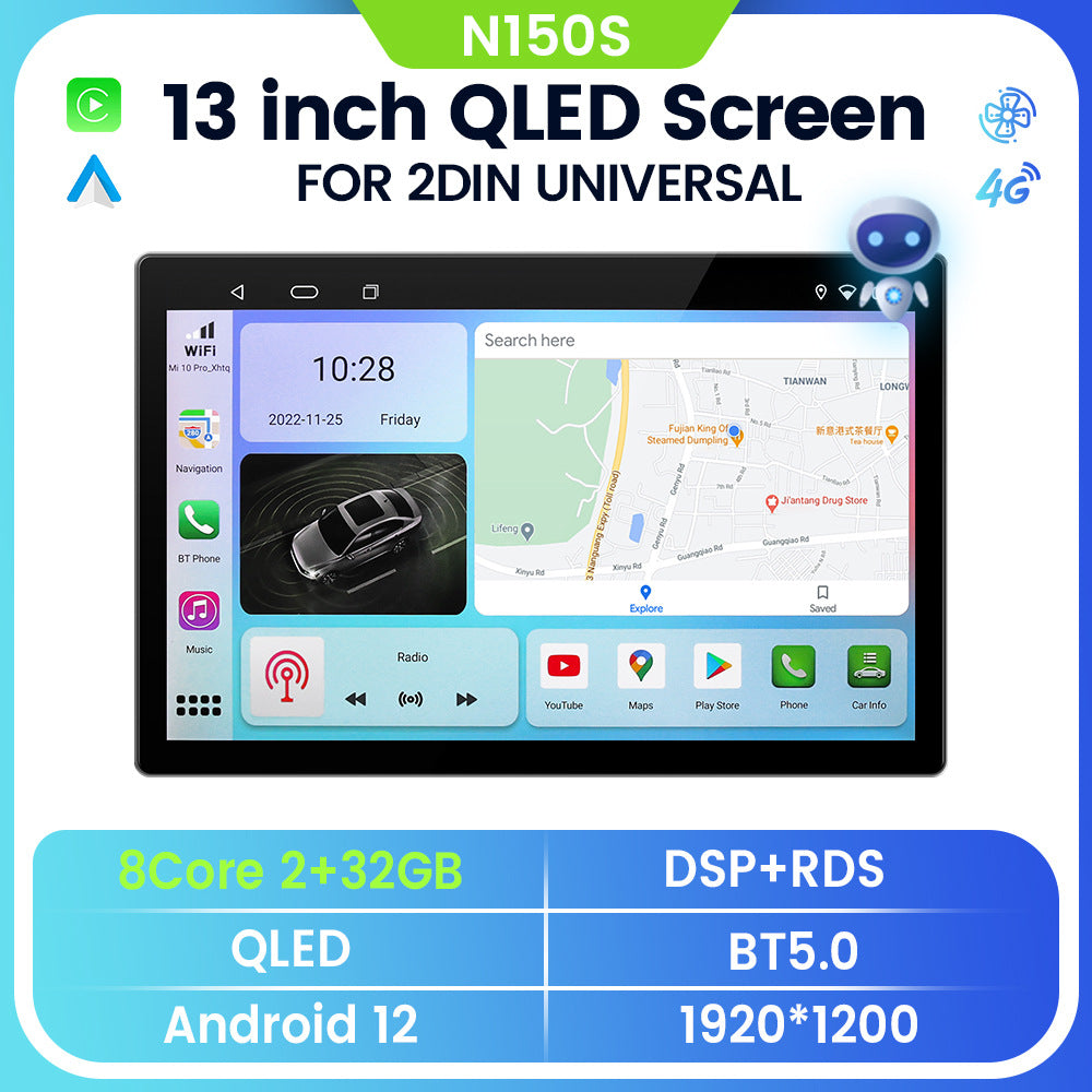 Suitable for 13inch large screen host 13inch 7862/9863 android car navigation wireless carplay