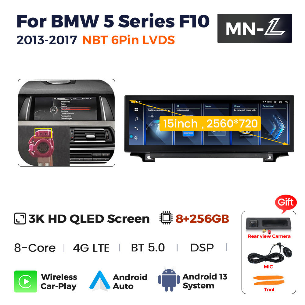 Applicable to BMW 5 Series F10 520 523 525 530 to Android car large screen navigation ID8 15 inch