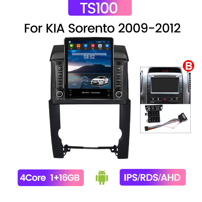 Suitable for kia sorento vertical screen android navigation system, "little king kong" button stone tablet device