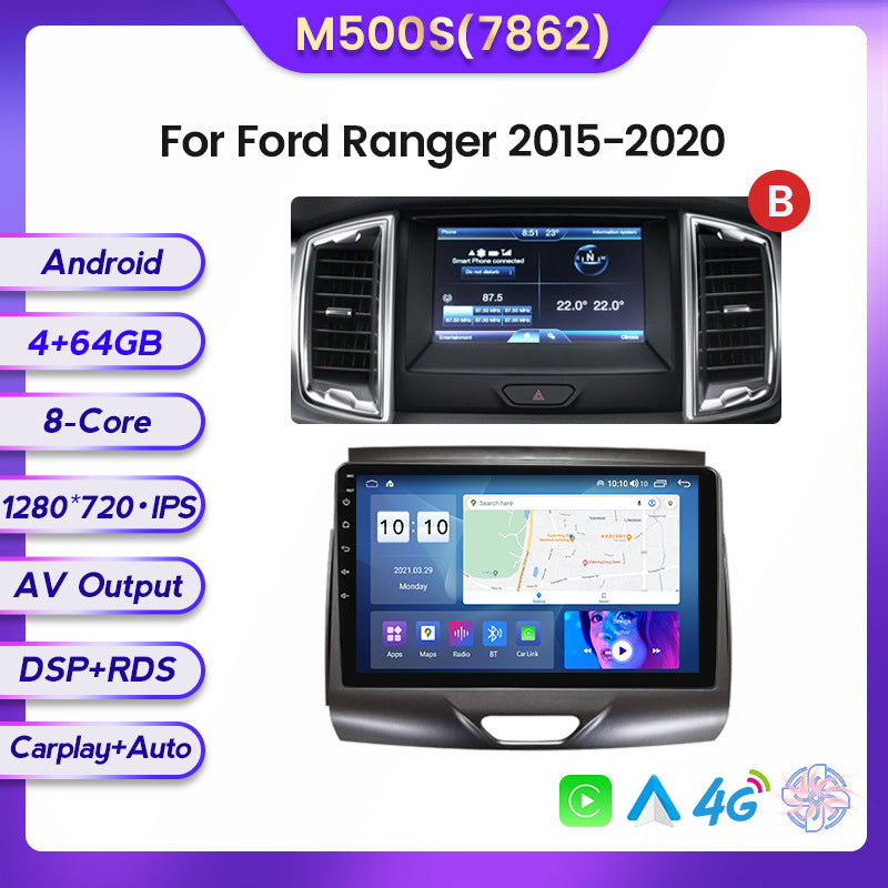 Suitable for ford ranger 2015-2020 ford everest car android navigation central control carplay