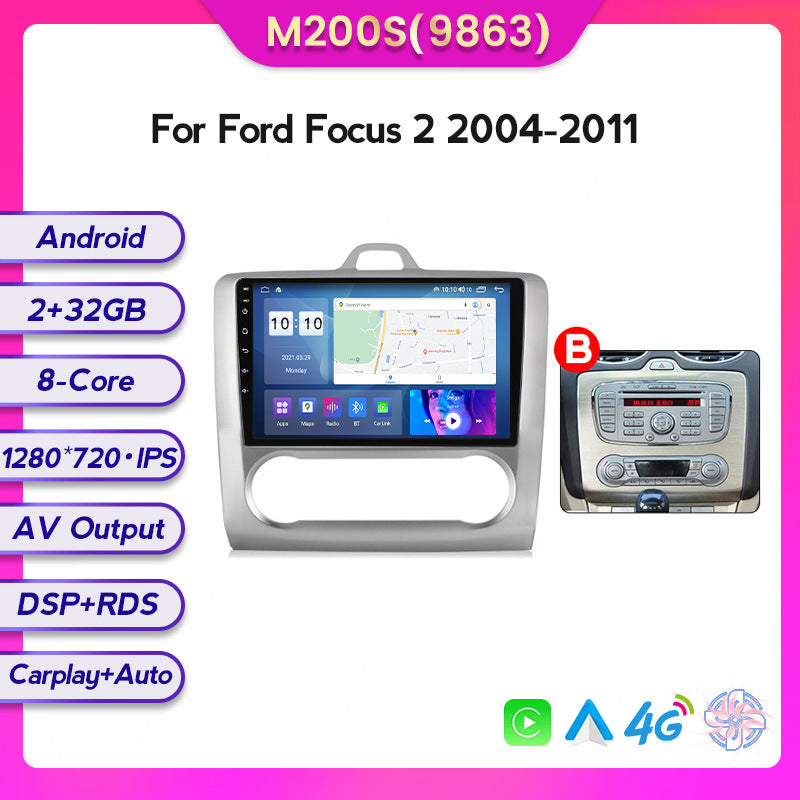 Suitable for Ford Focus 2 Focus 04-11 Android large screen central control car navigation screen 8 + 128