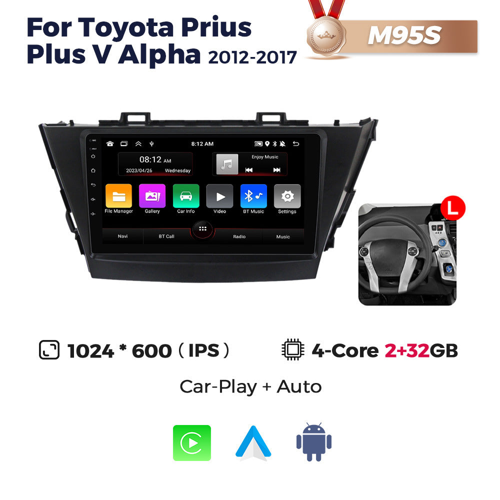 Suitable for toyota prius plus v alpha 2012-2017 toyota prius android navigation