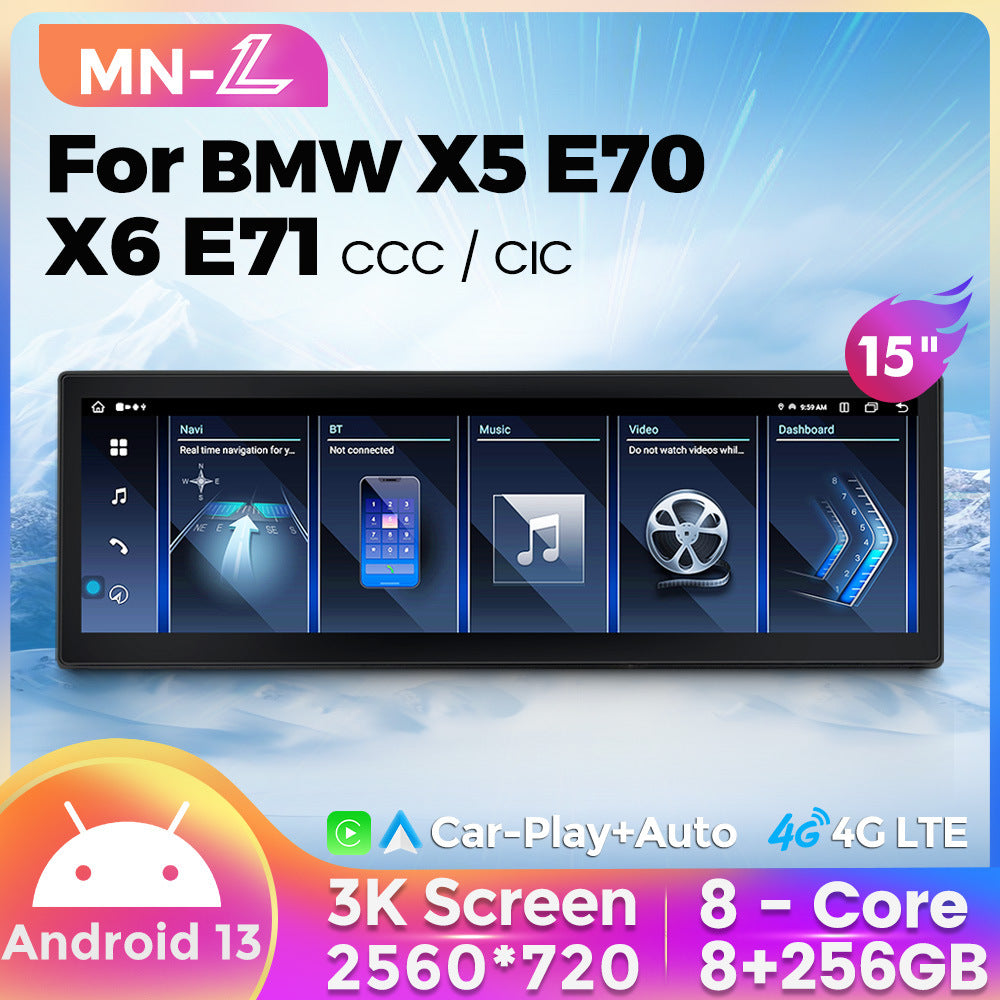 Suitable for bmw x5 e70 x6 e71 cic ccc 15inch large screen android navigator original car screen upgrade