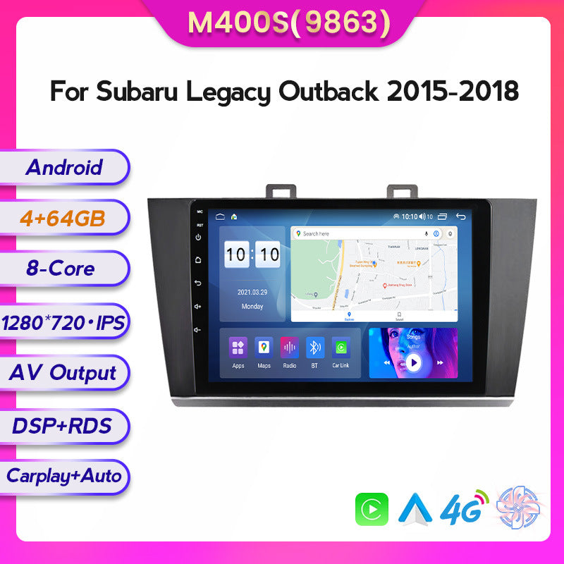 Suitable for Subaru Outback Aohu/Lishi 15-18 Android large-screen central control car navigation screen