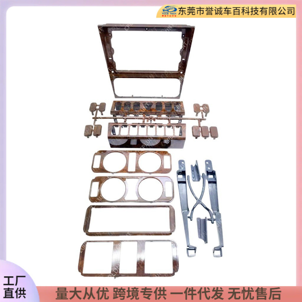 Car navigation face frame suitable for benz mercedes-benz w202 android large screen restoration audio panel versatile set frame