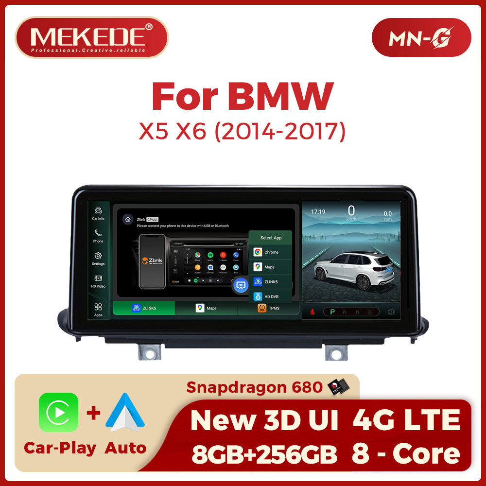 10.25 inch Suitable for BMW X5 X6 F15/F16 Android large screen central control Car navigation Bluetooth Carplay
