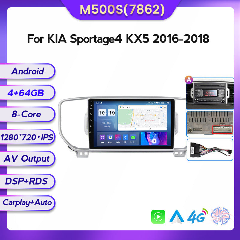 Suitable for kia kx5 kia sportage4 android car navigation wireless carplay