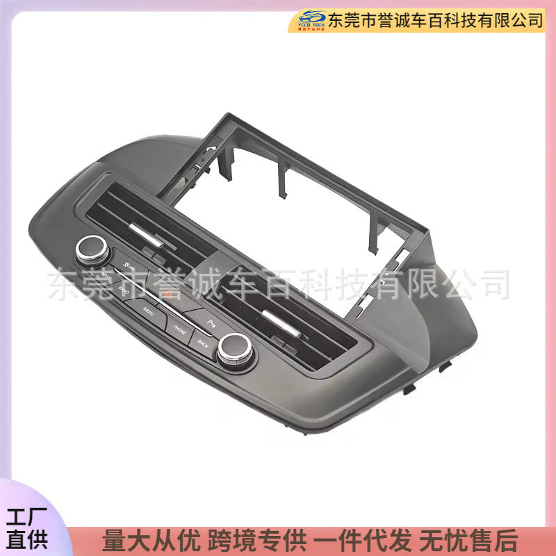 Suitable for buick regal buick regal 2014 android navigation versatile frame 12.3inch