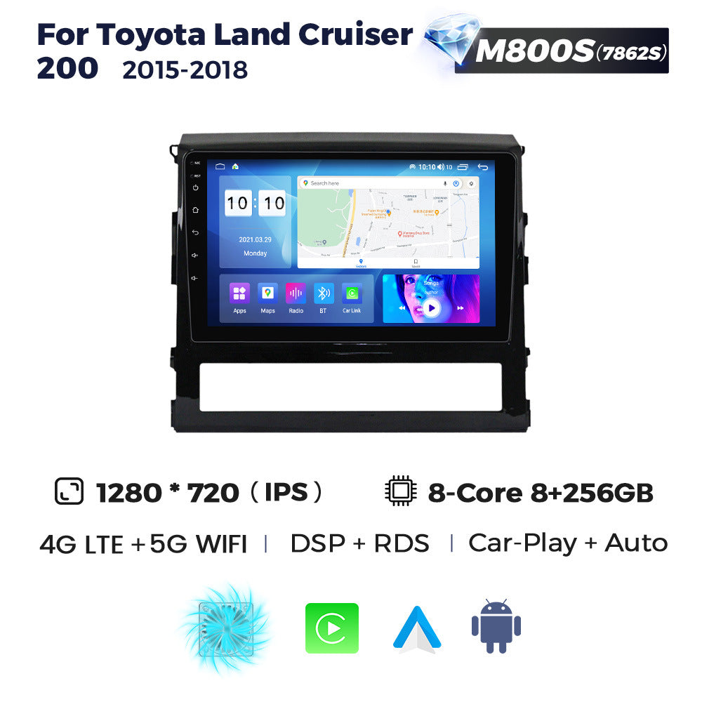 Suitable for toyota land cruiser 200 car large screen android navigator
