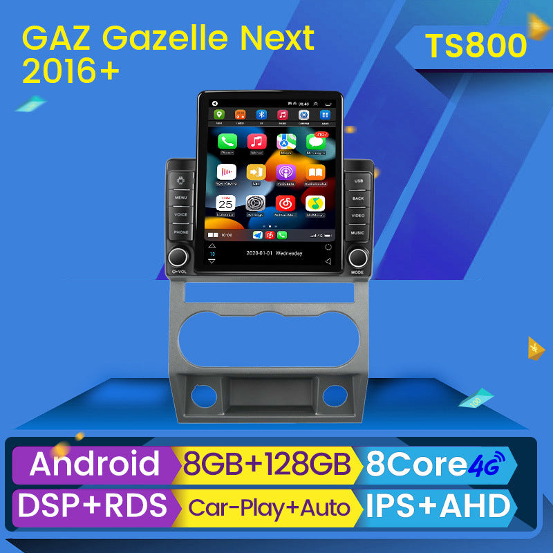 Suitable for gaz gazelle next 2016+ gaz next vertical screen android smart navigation tablet