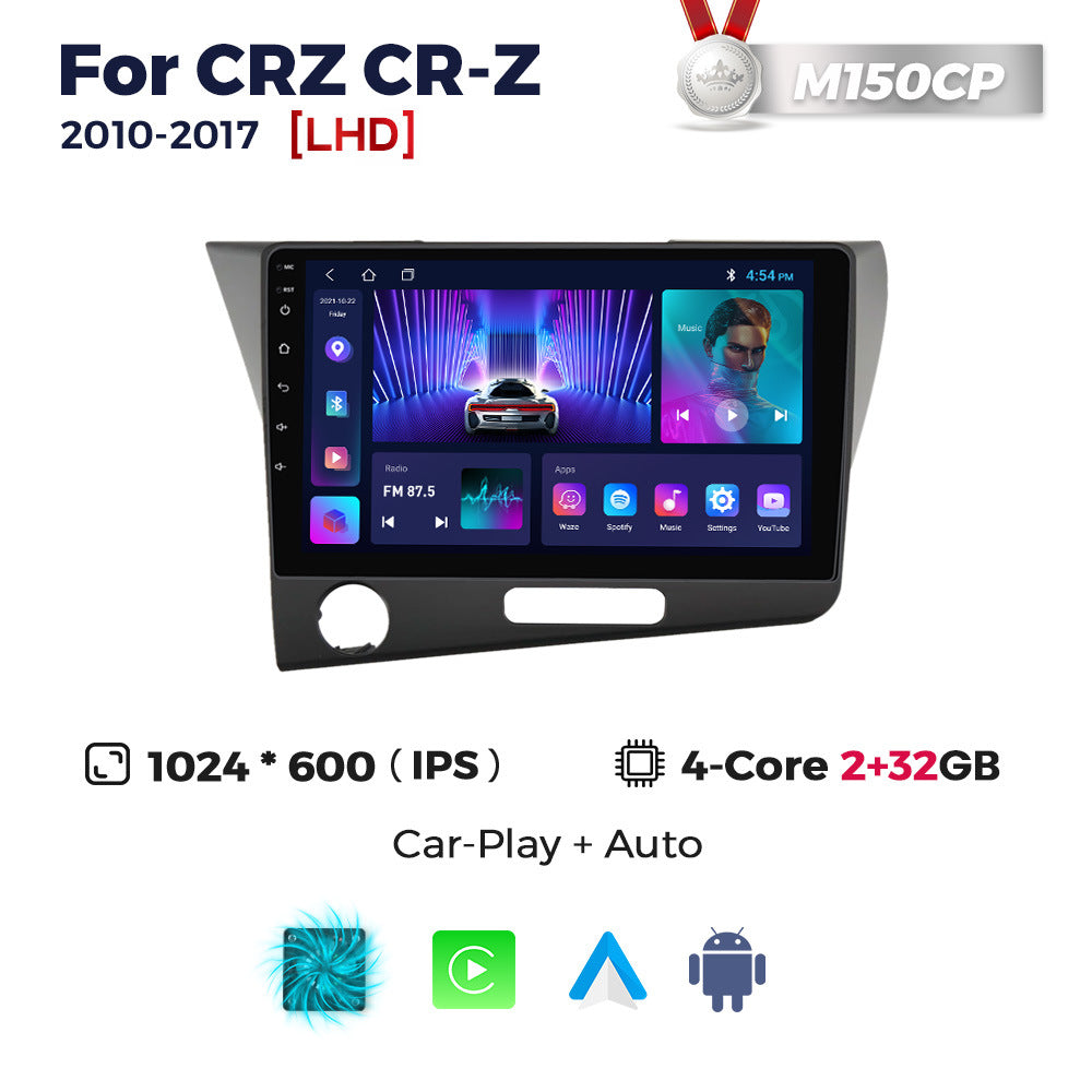 Suitable for honda crz cr-z 2010-2017 honda crz android car smart navigation carplay