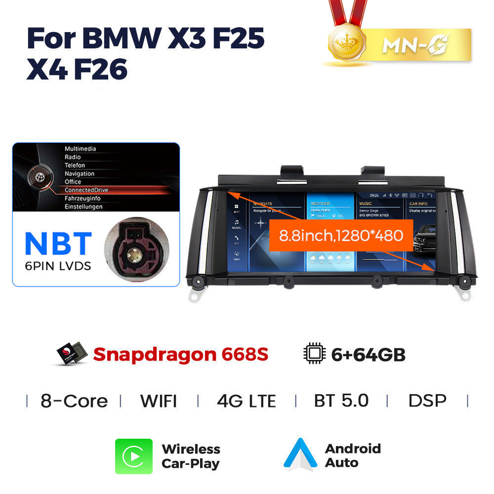8.8 inch suitable for BMW X3 X4 F25 F26 Android large screen central control car navigation Bluetooth Carplay