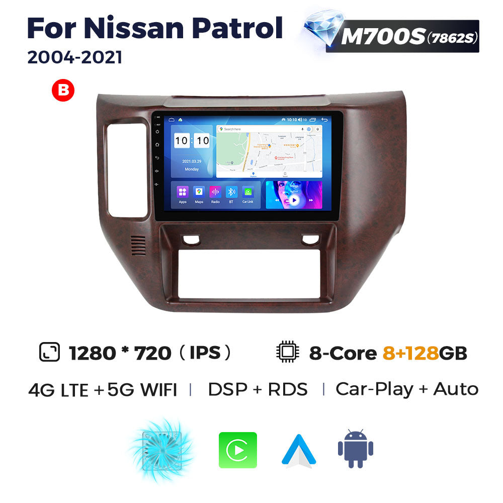 Suitable for nissan patrol 2011-2015 nissan patrol middle east version car android smart navigation