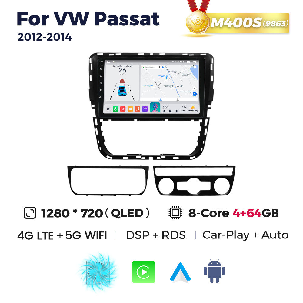 Suitable for volkswagen 13 passat vw passat 2012-2014 android large screen car navigation