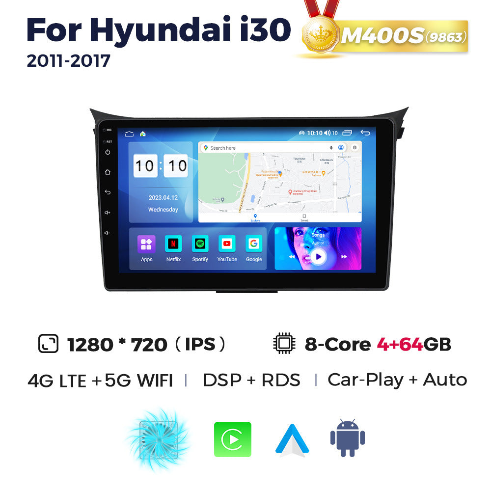 Suitable for modern HYUNDAI I30 11-17 Android large screen central control navigation radio 8 + 256G