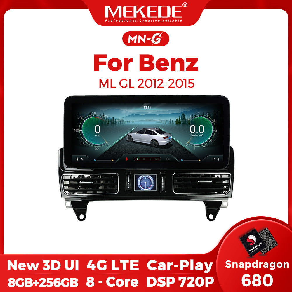 Suitable for benz ml gl 2012-2015 mercedes-benz ml original car restoration clock android large screen navigator