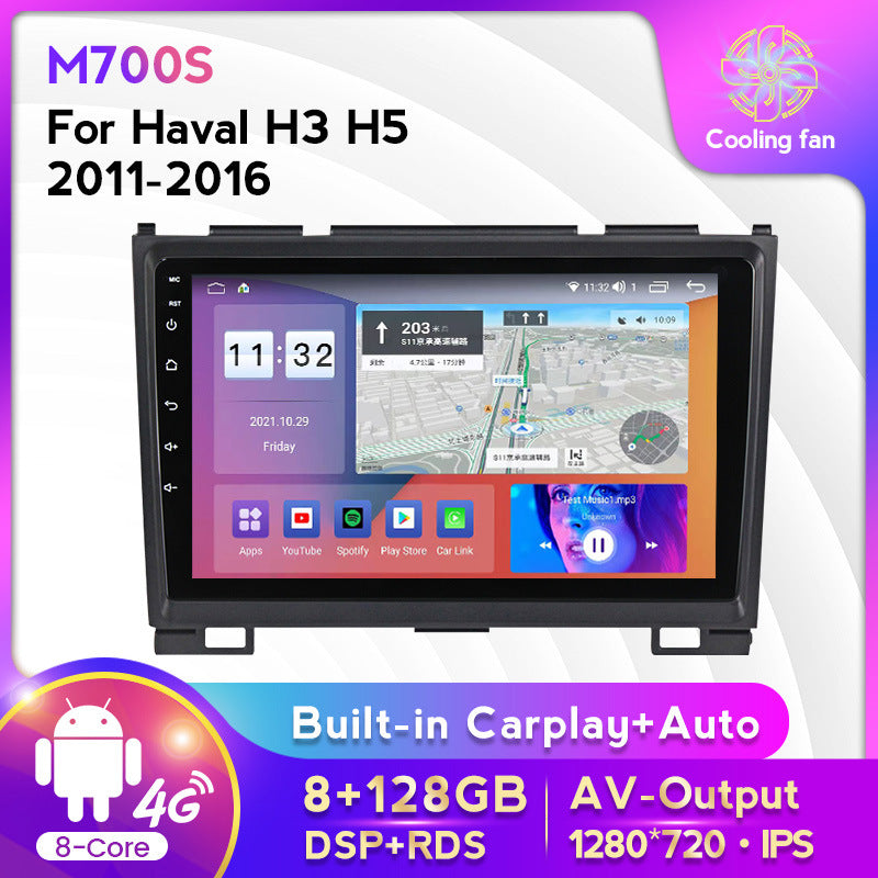 Compatible with the modified Android large-screen central navigation screen for Haval H3 H5 models 2011-16, 8+128GB