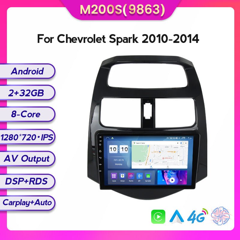 Compatible with Chevrolet Spark 10-14 Android large-screen central control in-car navigation screens 8+128