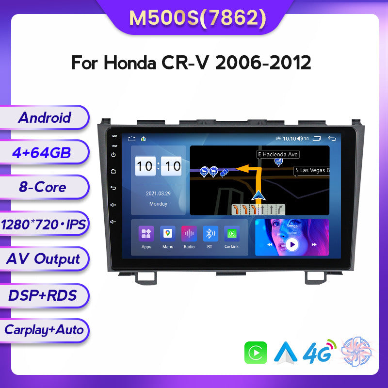 Suitable for Honda CRV 06-12 to Android large-screen central control car navigation all-in-one machine 8 + 128