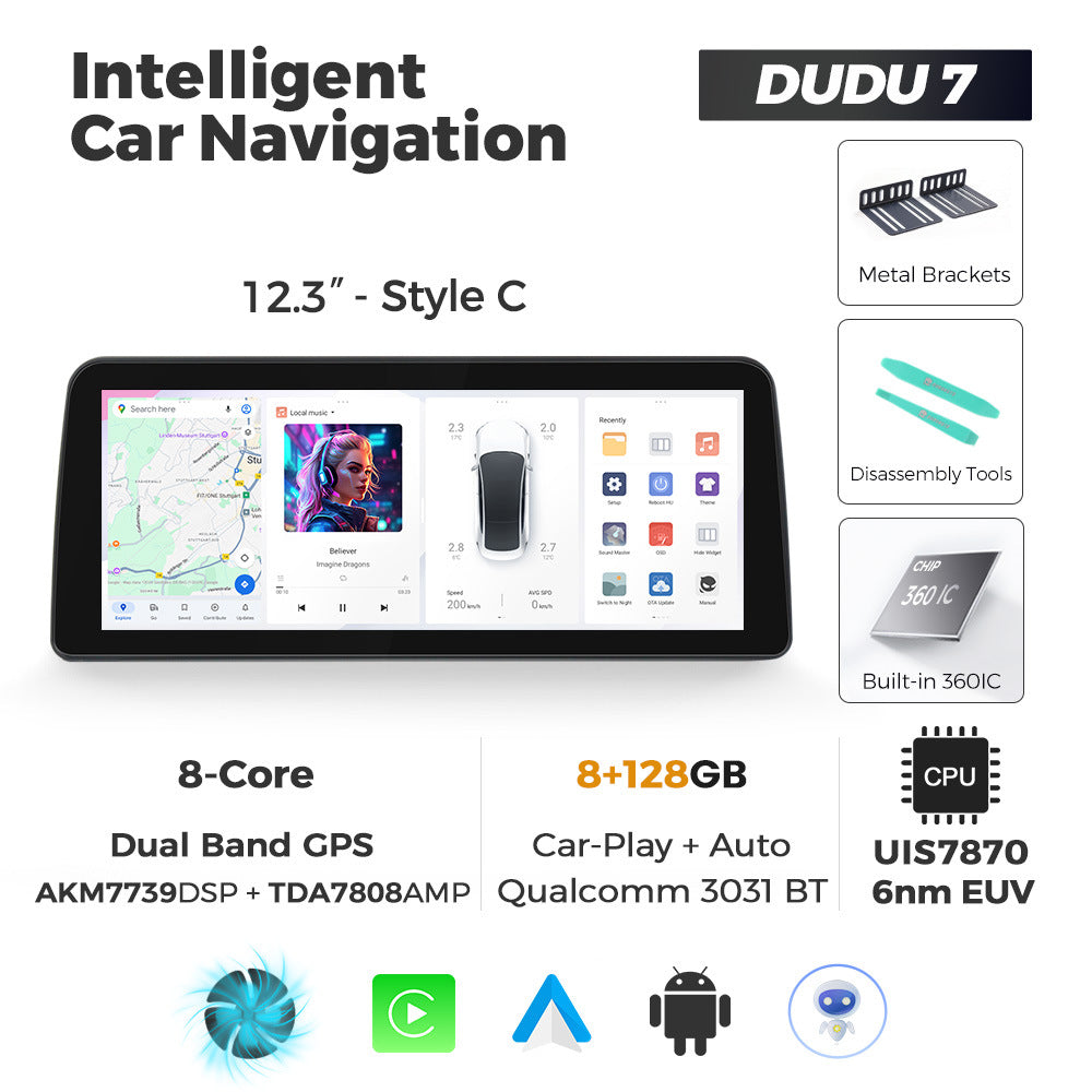 Suitable for 12.3inch duduauto series dudu7 dudu liangshan international edition android intelligent interactive navigation