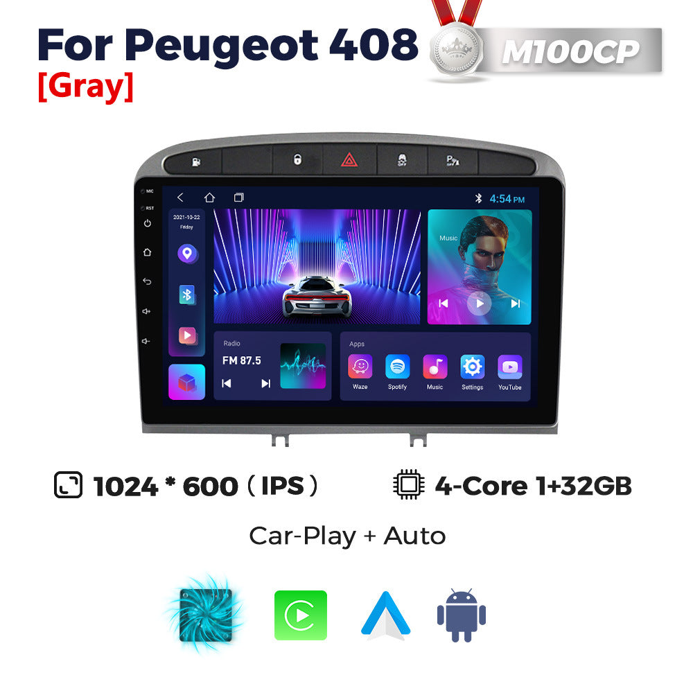 Suitable for peugeot 408, large screen car central control android navigator wireless carplay