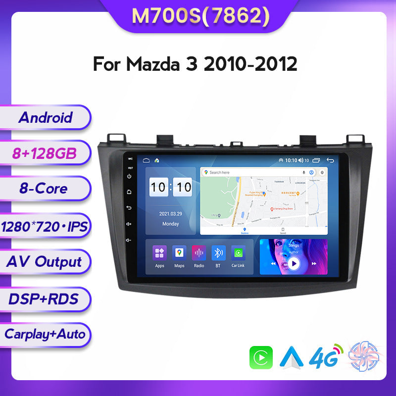 Suitable for Mazda 3 10-12 modified Android large screen central control car navigation screen 8 + 128G