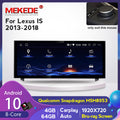 Compatible with Lexus IS models 13-2018 modified Android central control large-screen navigation all-in-one Qualcomm 4+64G