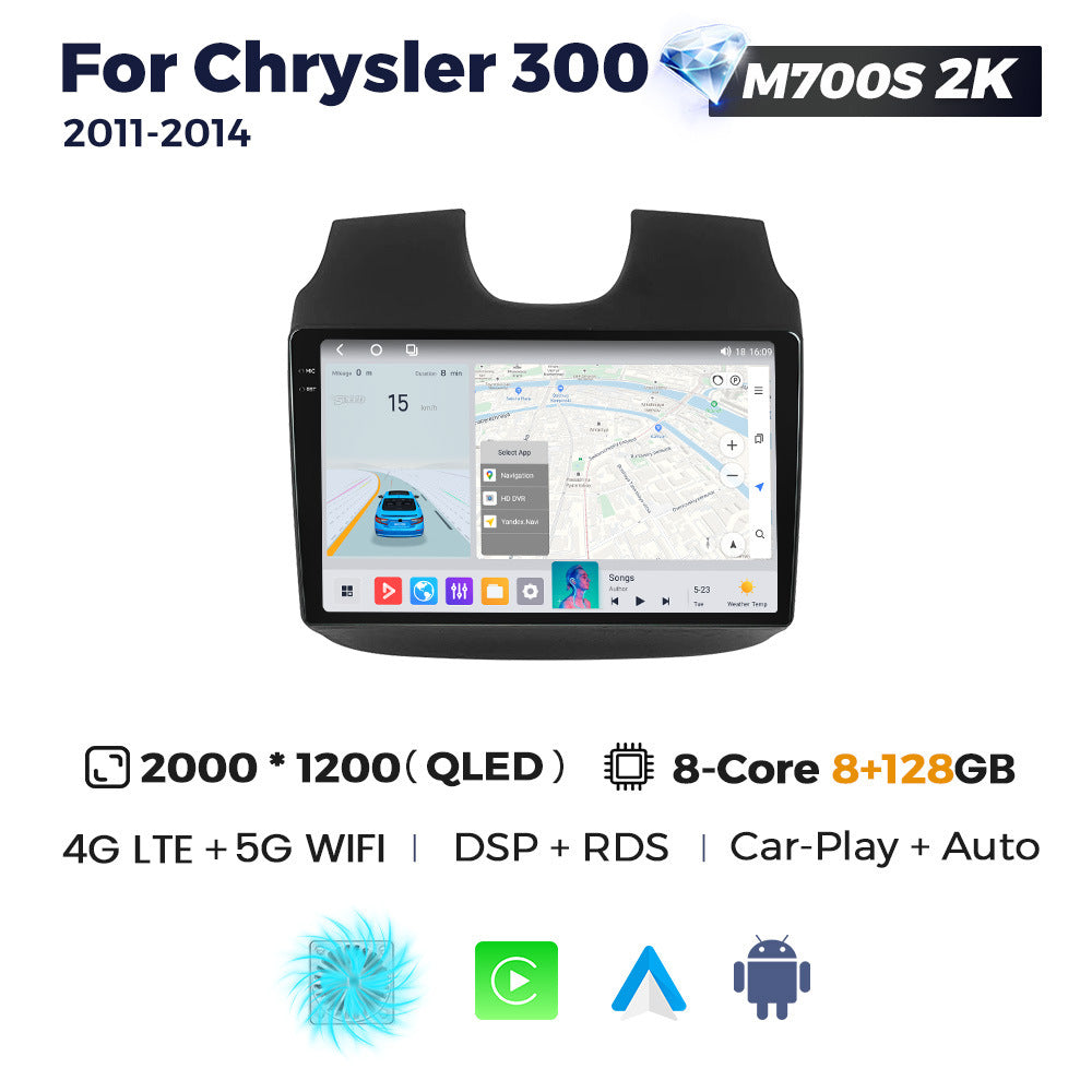 Suitable for chrysler 300 2011- 2014 dodge chrysler 300 android large screen car navigation
