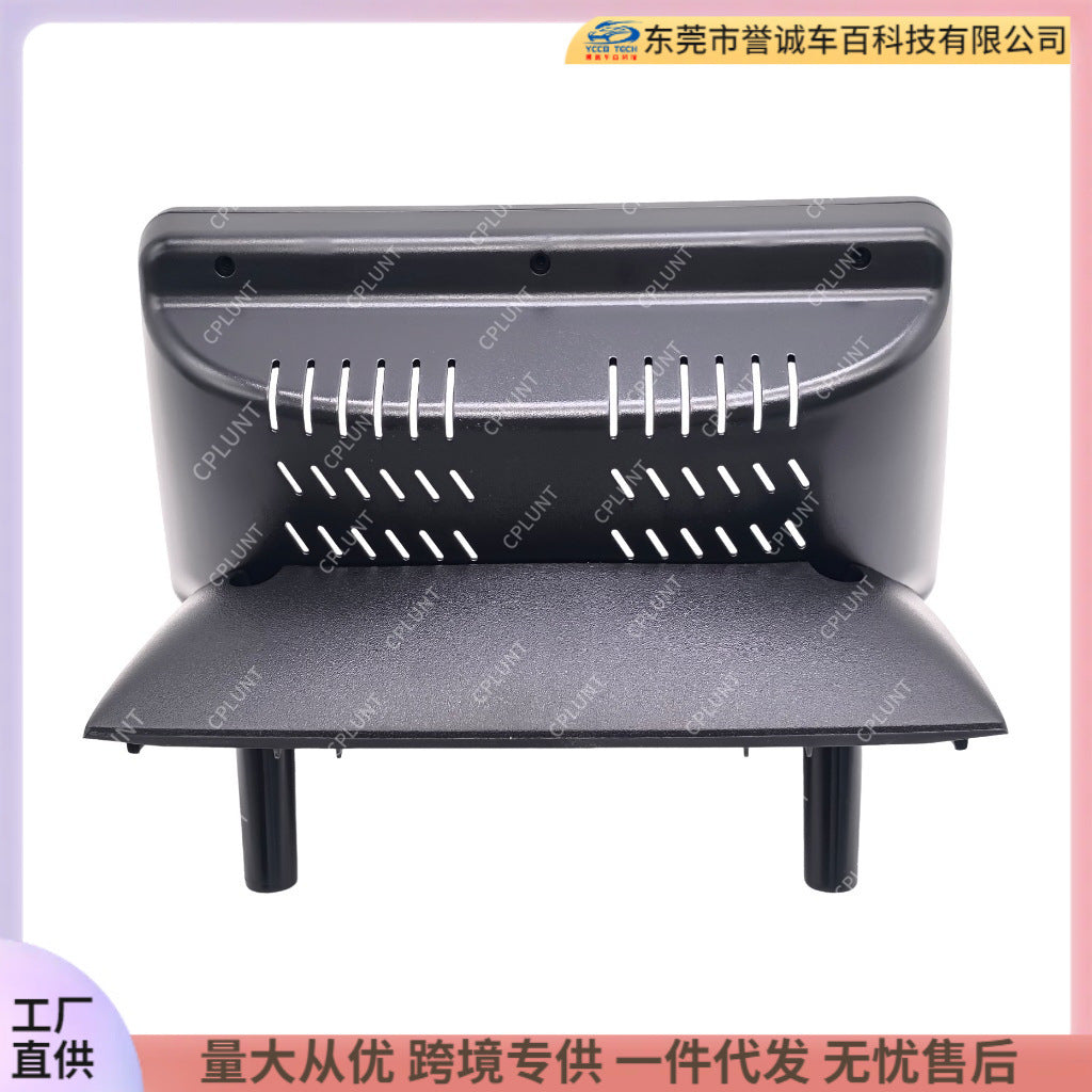 Suitable for 07-11 dodge nitro android central control navigation surface frame audio restoration panel