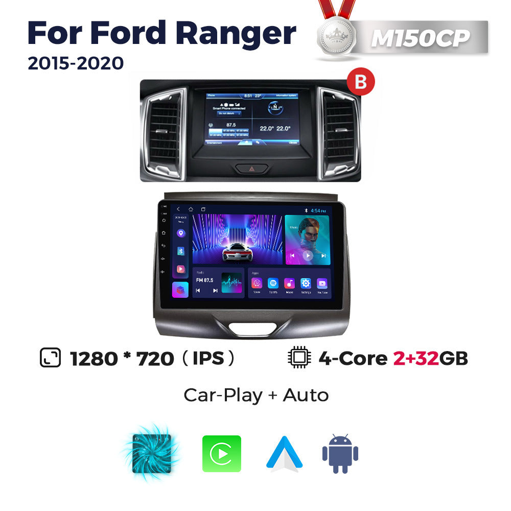 Suitable for ford ranger 2015-2020 ford everest car android navigation central control carplay
