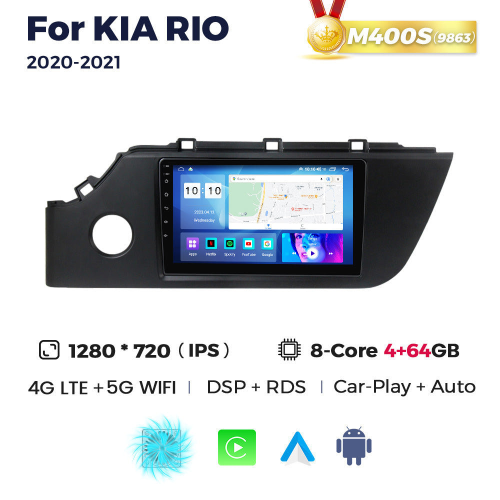 Suitable for kia rio 2020-2021 kia k2 rio android large screen car smart central control navigator