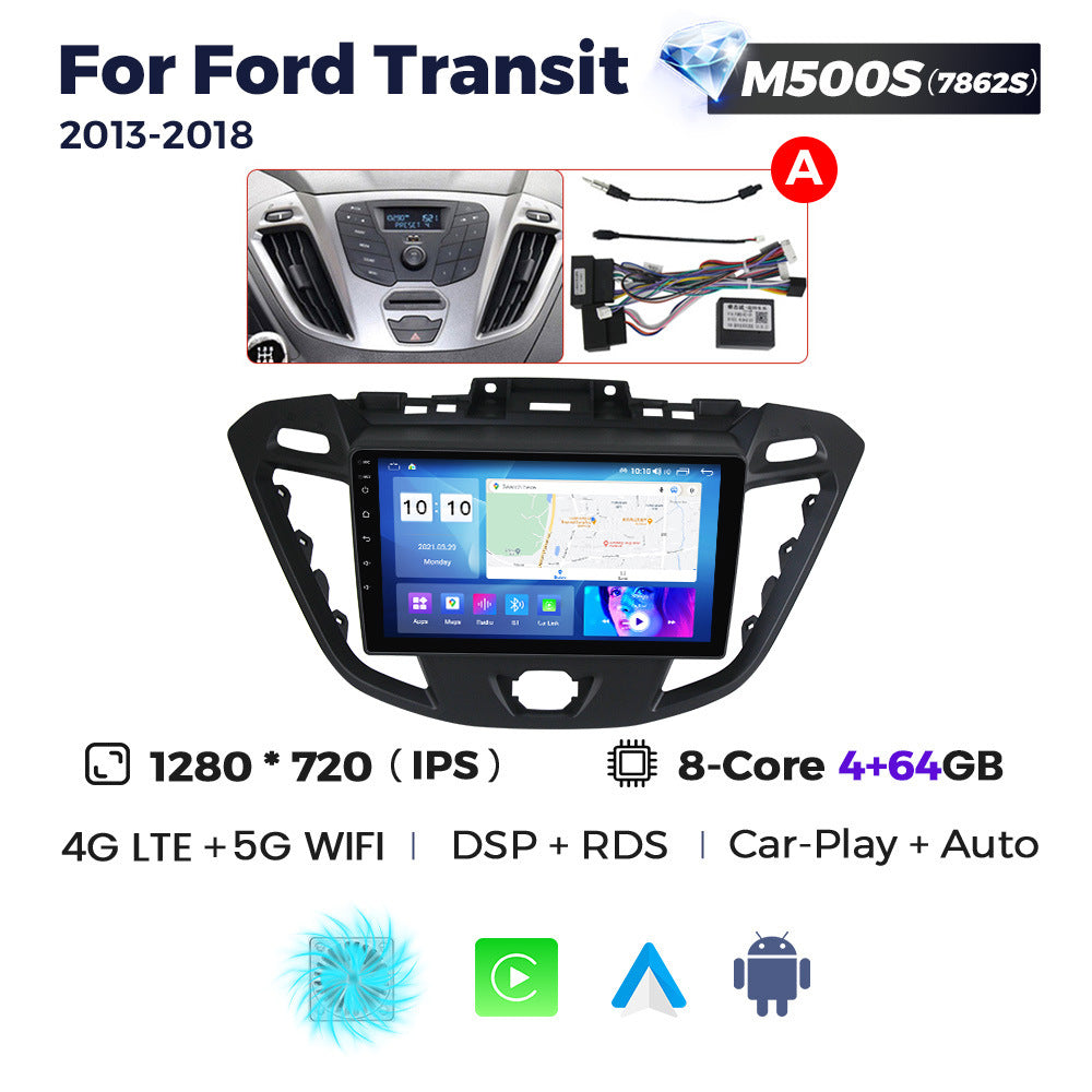 Suitable for ford transit 2013-2018 ford transit ab two android car central control navigators