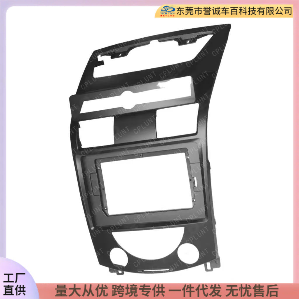 Android large screen navigation panel is suitable for 06-12 ssangyong rexton central control restoration panel 10inch