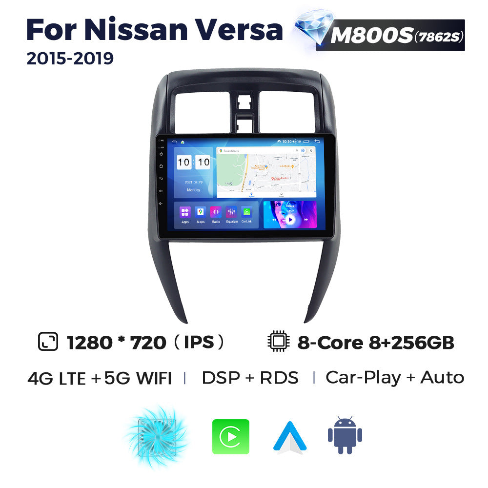 Suitable for nissan versa sedan 2015-2019 dual-hole nissan sunny car android navigator