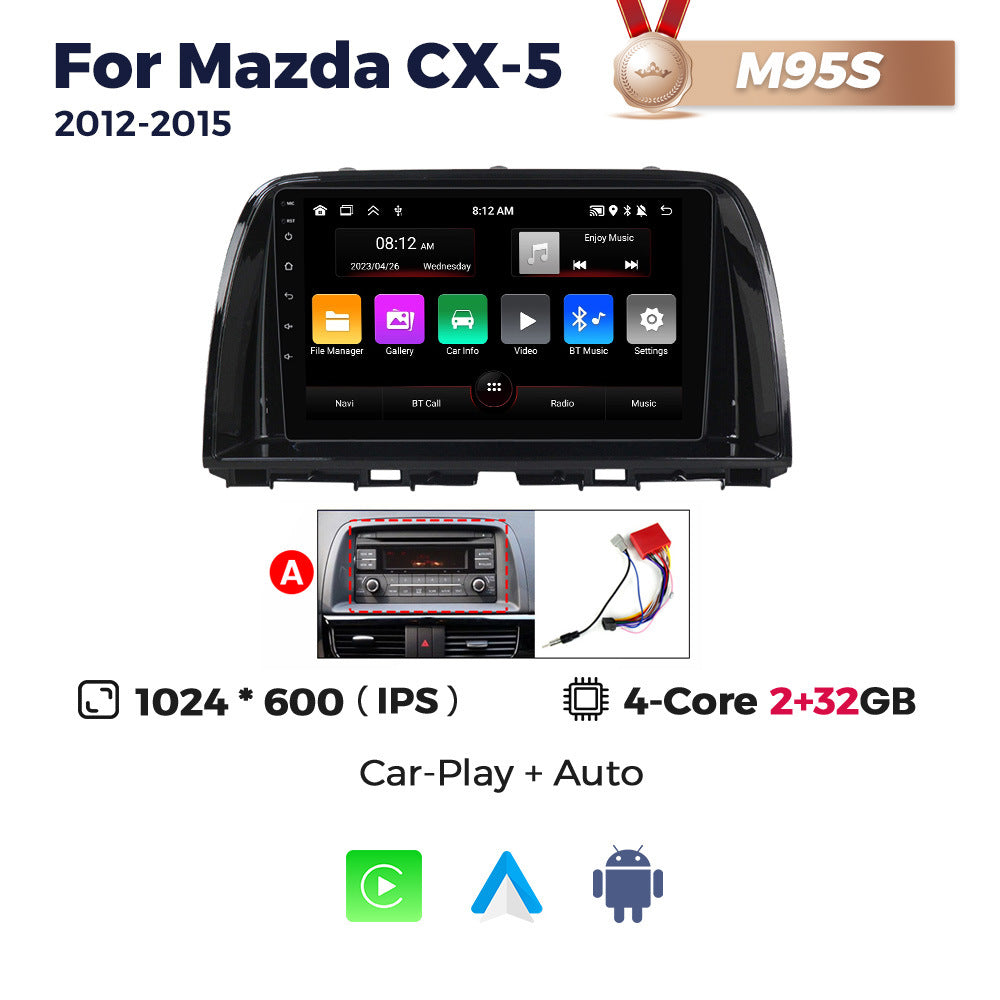 Suitable for mazda cx-5, mazda cx5 car head unit smart android navigation mainboard