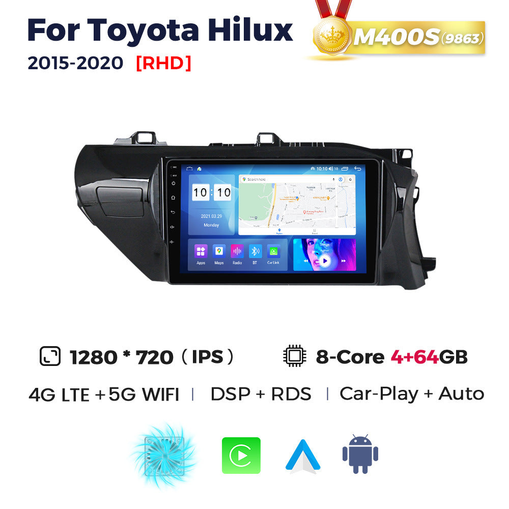 Suitable for toyota hilux 2015-2020 toyota hilux car android smart navigator