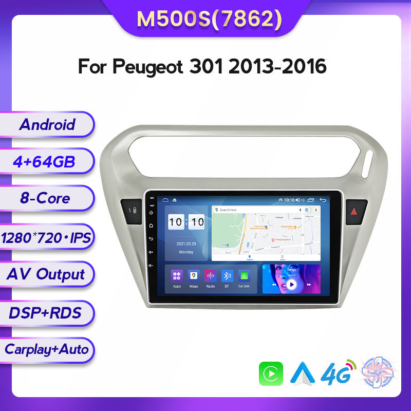 Suitable for 13-16 peugeot 301 citroen elysee car android navigator wireless carplay