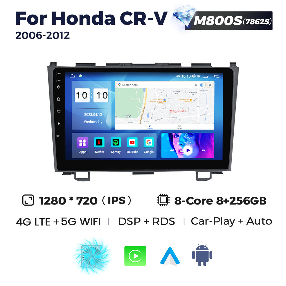 Suitable for 06-11 honda crv honda cr-v car large screen central control android navigation wireless carplay