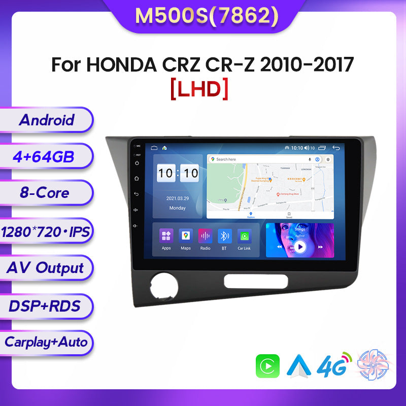 Suitable for Honda CRZ 10-17 Android large-screen central control car navigation screen 8 + 128G