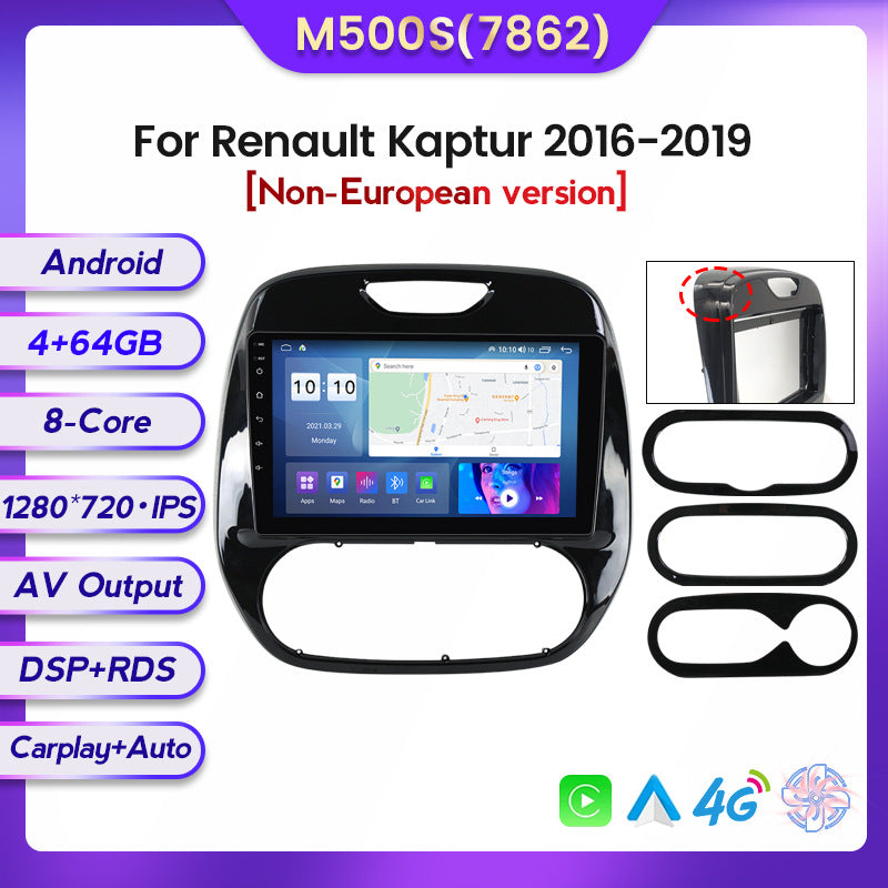 Suitable for renault kaptur 2016-2019 renault cabriolet android large screen central control navigator
