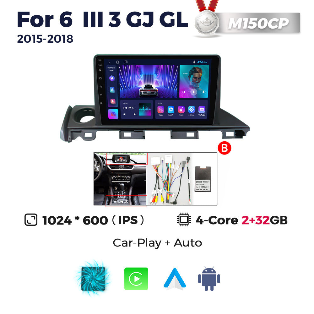 Suitable for mazda 6 2017-2019 mazda atez car smart android machine navigation motherboard