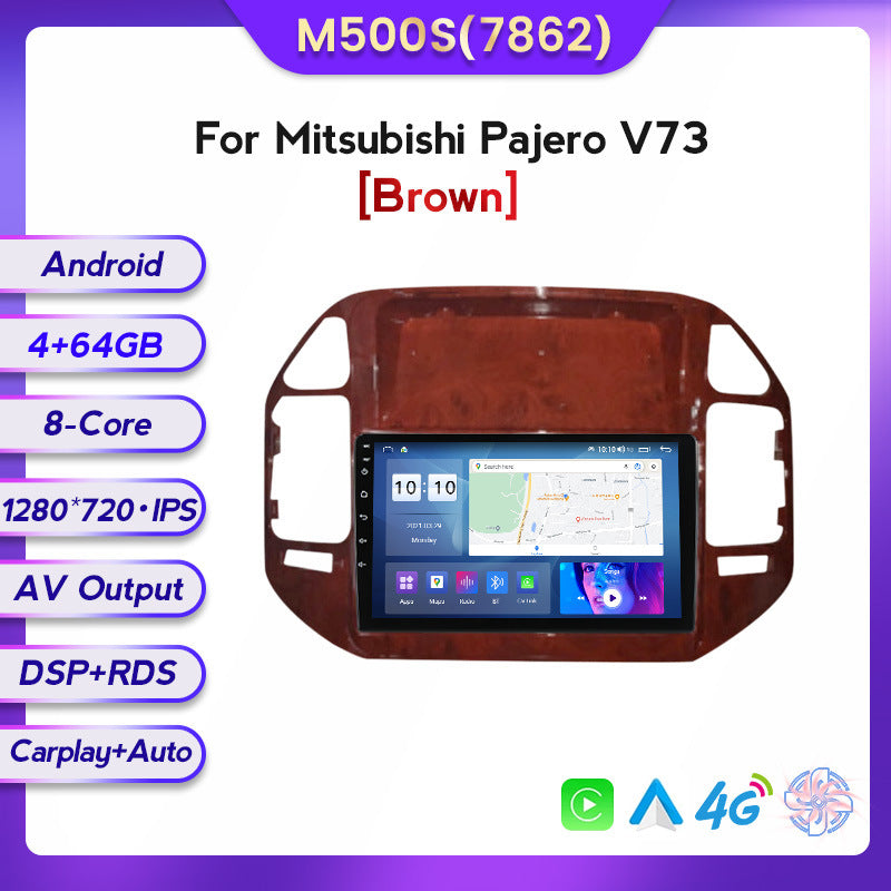 Suitable for mitsubishi pajero pajero v73 car central control large screen gps navigator wireless carplay